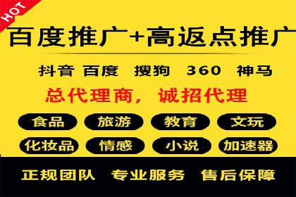 信息流广告投放误区：案例分析及规避